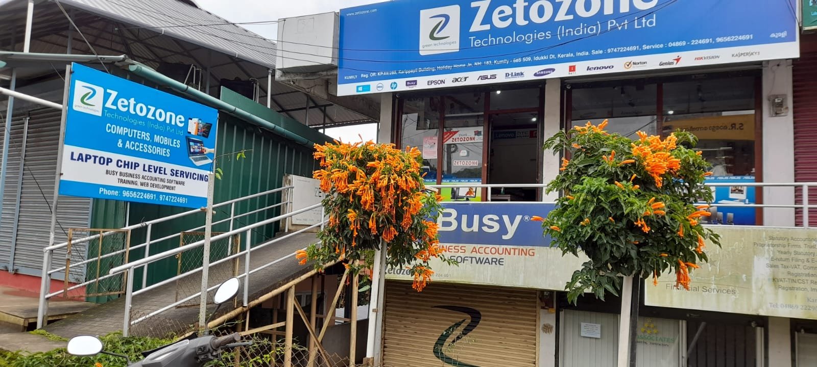 Service Center Photo